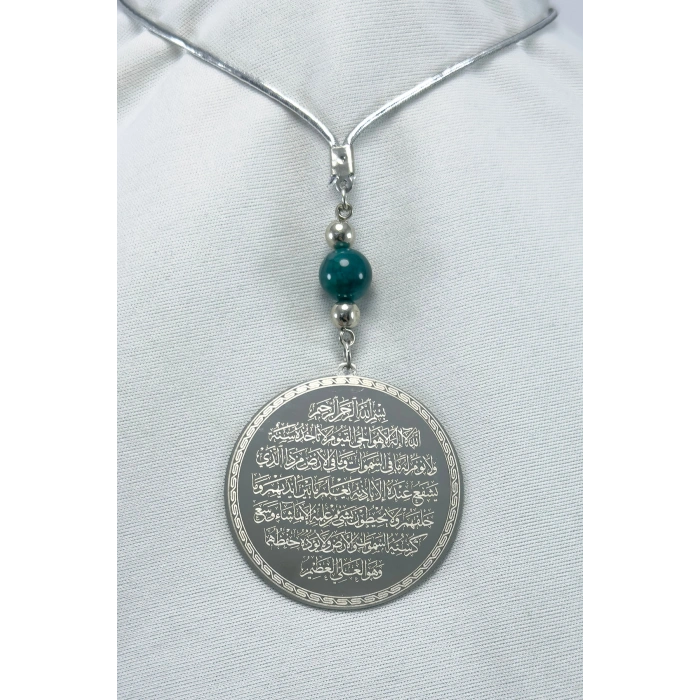 Doğal Akik Taşlı Gümüş Renk Çelik Çift Taraflı Ayetel Kürsi Felak Nas Ihlas Araba Ayna Süsü(4,5 CM)