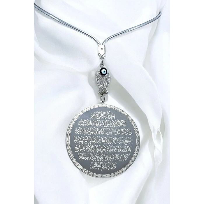 Zirkon Balıklı Çelik Ayetel Kürsi Felak Nas İhlas Çift Taraflı Araba Dikiz Ayna Süsü 4,5 cm Plaka