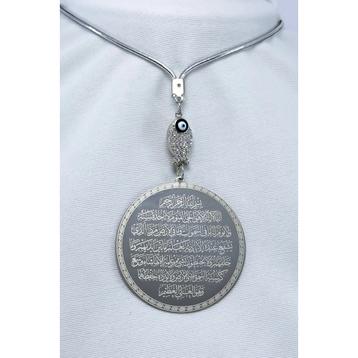 Zirkon Balıklı Çelik Ayetel Kürsi Felak Nas İhlas Çift Taraflı Araba Dikiz Ayna Süsü 4,5 cm Plaka