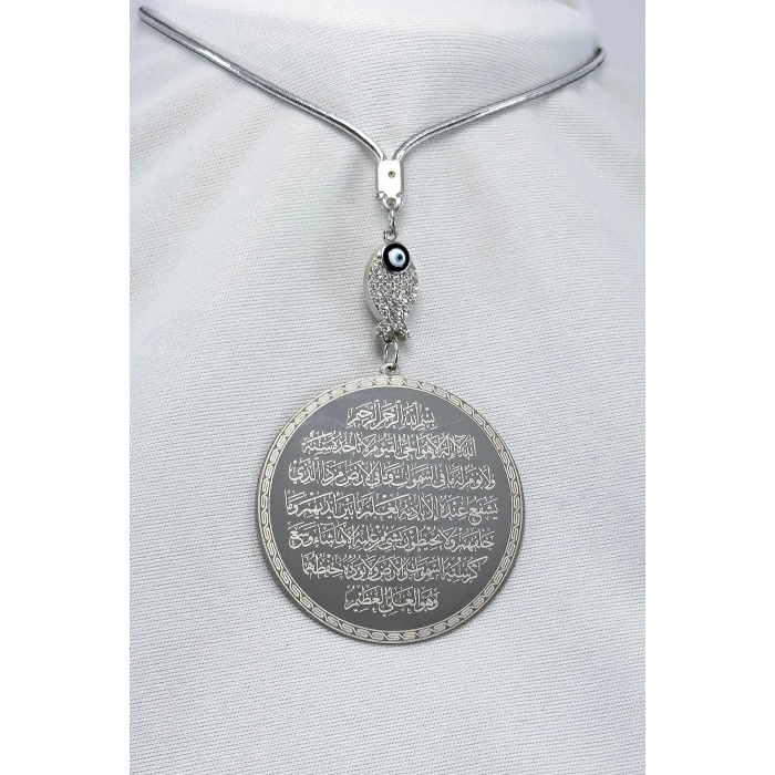 Zirkon Balıklı Çelik Ayetel Kürsi Felak Nas İhlas Çift Taraflı Araba Dikiz Ayna Süsü 4,5 cm Plaka