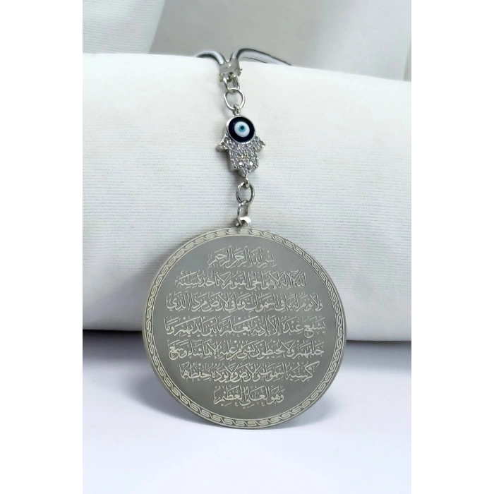 Parlak Taşlı Hamse Çelik Ayetel Kürsi Felak Nas İhlas Çift Yön Araba Dikiz Ayna Süsü 4,5 cm Plaka