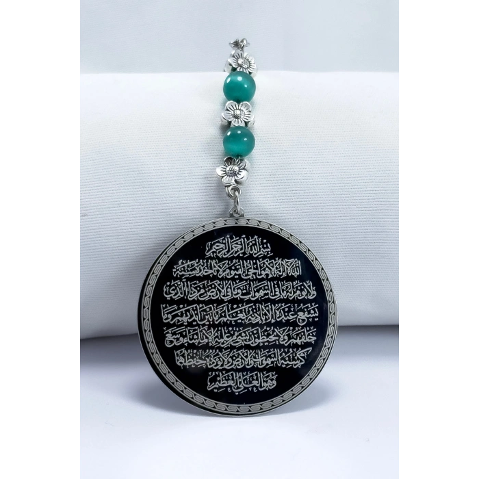 Sıkma Apatit Taşlı Çelik Ayetel Kürsi Felak Nas İhlas Çift Yön Araba Dikiz Ayna Süsü 4,5 cm
