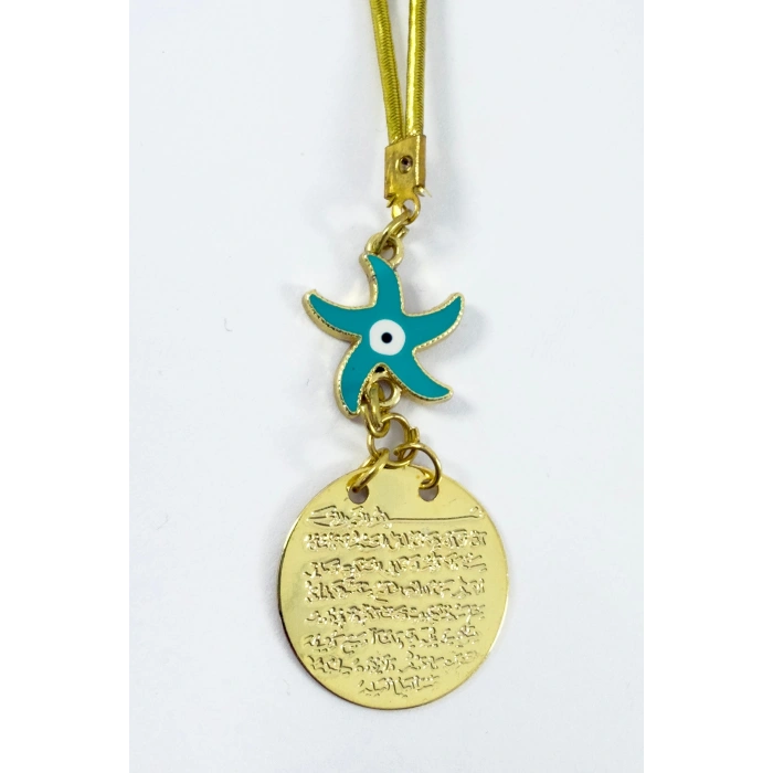Deniz Yıldızı Metal Ayetel Kürsi Altın Renkli Araba Dikiz Ayna Süsü, Yeni Araba Hediyesi