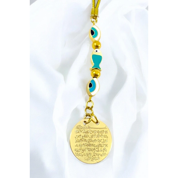 Çerçeveli Nazar Gold Renkli Metal Ayetel Kürsi Araba Dikiz Ayna Süsü, Yeni Araba Hediyesi