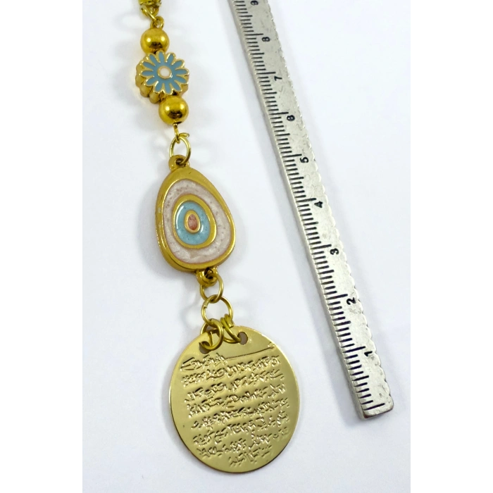 Çiçek Nazarlı Göz Metal Ayetel Kürsi Araba Dikiz Ayna Süsü, Yeni Araba Hediyesi