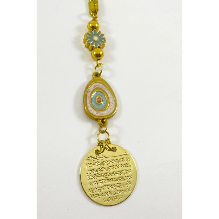 Çiçek Nazarlı Göz Metal Ayetel Kürsi Araba Dikiz Ayna Süsü, Yeni Araba Hediyesi