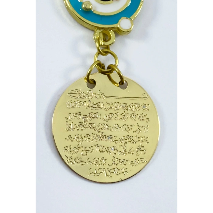 Lotus Çiçeği Gezegenli Metal Ayetel Kürsi Araba Dikiz Ayna Süsü, Yeni Araba Hediyesi