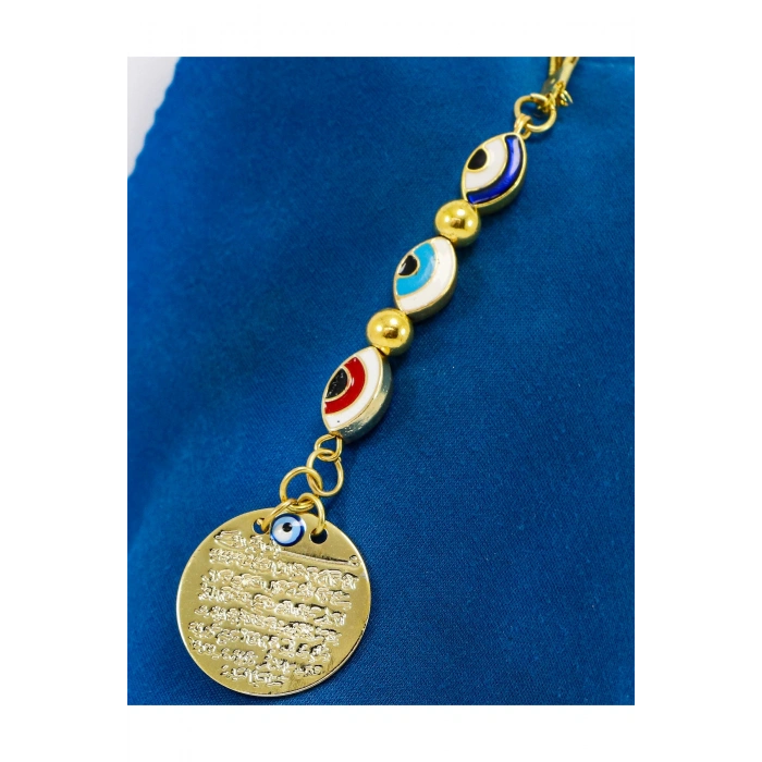 Küçük Çerçeveli Elips Nazar Metal Ayetel Kürsi Araba Dikiz Ayna Süsü, Gold Renkli