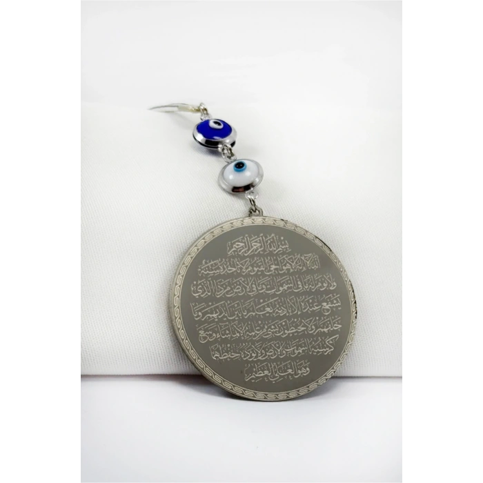 Çerçeveli Nazar Boncuklu Paslanmaz Çelik Ayetel Kürsi Nazar Ayeti Oto Ayna Süsü (4,5cm Plaka)