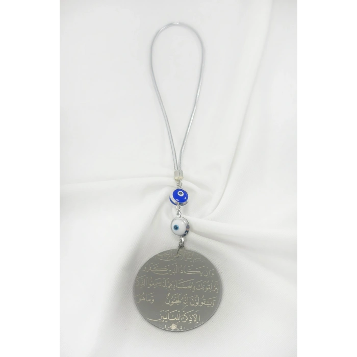 Çerçeveli Nazar Boncuklu Paslanmaz Çelik Ayetel Kürsi Nazar Ayeti Oto Ayna Süsü (4,5cm Plaka)