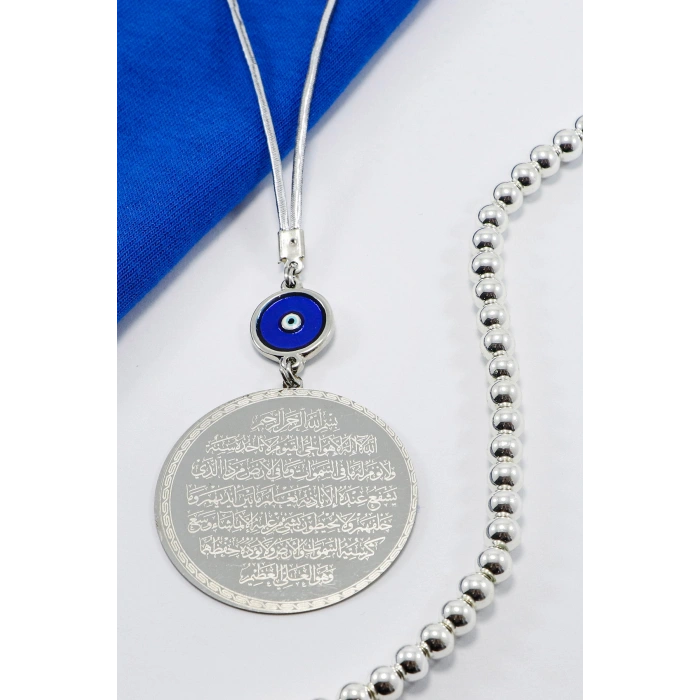 Mineli Nazar Boncuklu Ayetel Kürsi Felak Nas Araba Dikiz Ayna Süsü, Yeni Araba Hediyesi(4,5cm Plaka)