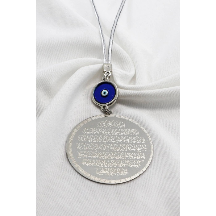 Mineli Nazar Boncuklu Ayetel Kürsi Felak Nas Araba Dikiz Ayna Süsü, Yeni Araba Hediyesi(4,5cm Plaka)