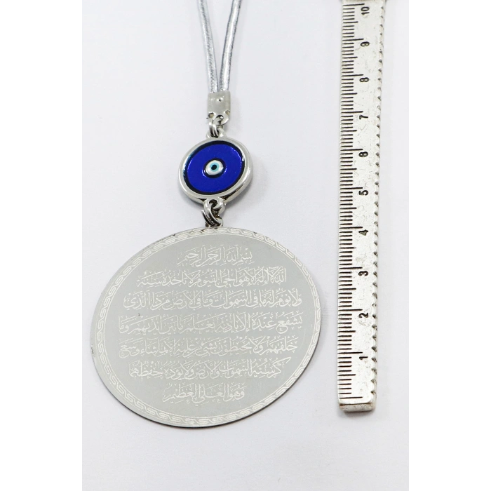 Mineli Nazar Boncuklu Ayetel Kürsi Felak Nas Araba Dikiz Ayna Süsü, Yeni Araba Hediyesi(4,5cm Plaka)
