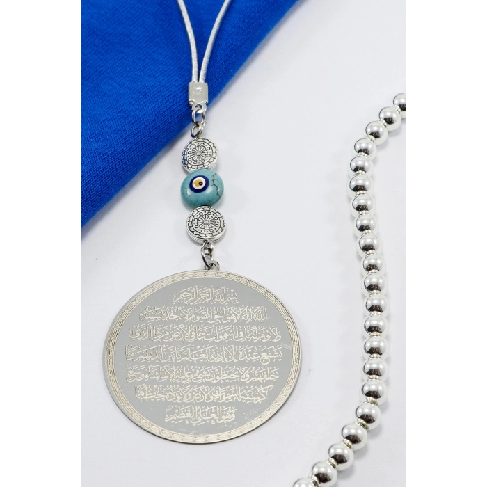 Mineli Boncuk Desenli Yassı Boncuk Ayetel Kürsi Felak Nas İhlas Araba Dikiz Ayna Süsü (4,5cm Plaka)