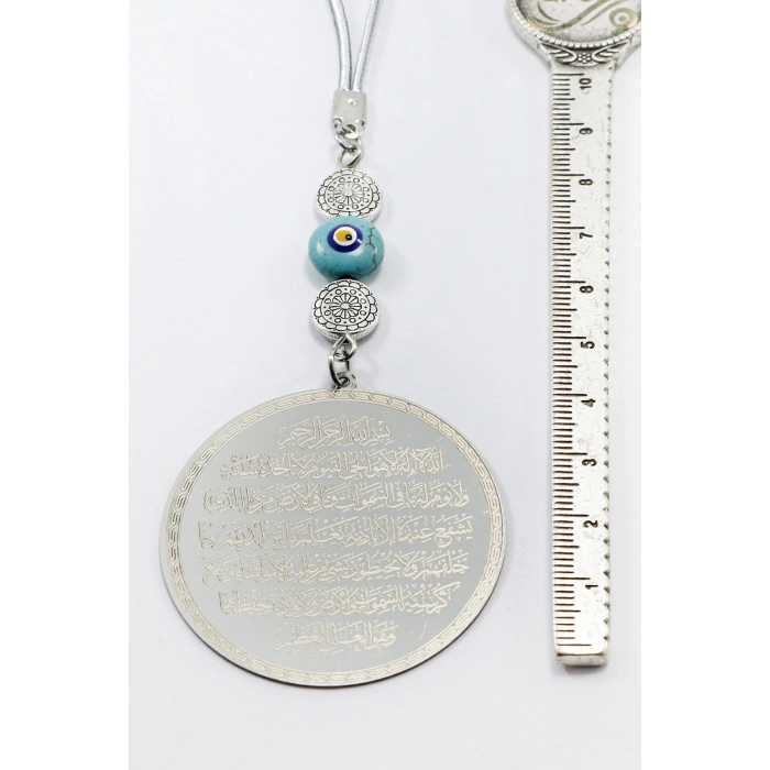 Mineli Boncuk Desenli Yassı Boncuk Ayetel Kürsi Felak Nas İhlas Araba Dikiz Ayna Süsü (4,5cm Plaka)
