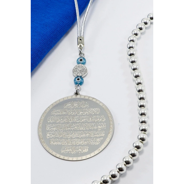 Minik Cam Nazar Desenli Boncuk Ayetel Kürsi Felak Nas İhlas Araba Dikiz Ayna Süsü (4,5cm Plaka)