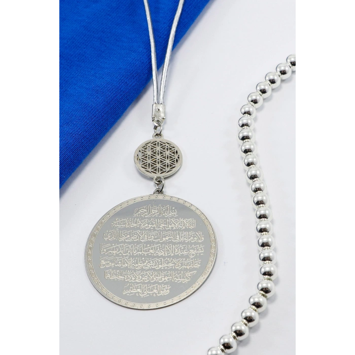 Yaşam Çiçeği Paslanmaz Çelik Ayetel Kürsi Felak Nas İhlas Araba Dikiz Ayna Süsü (4,5cm Plaka)
