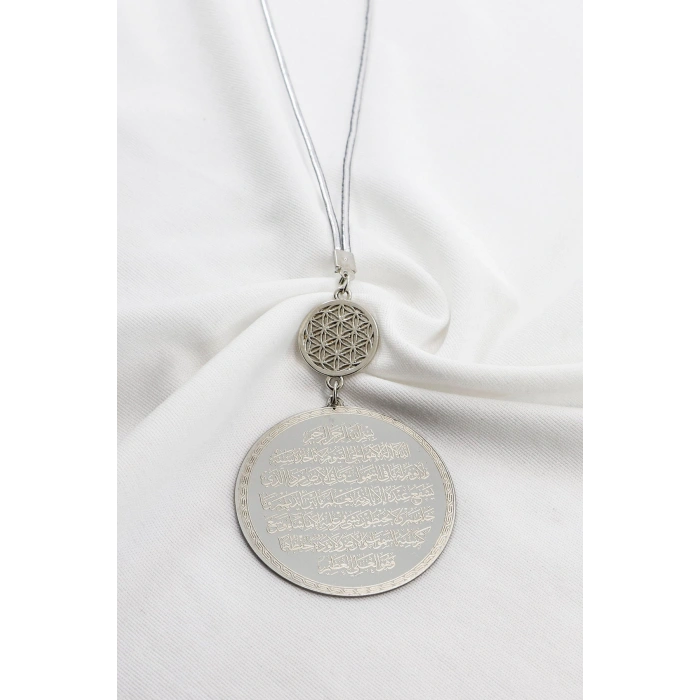 Yaşam Çiçeği Paslanmaz Çelik Ayetel Kürsi Felak Nas İhlas Araba Dikiz Ayna Süsü (4,5cm Plaka)