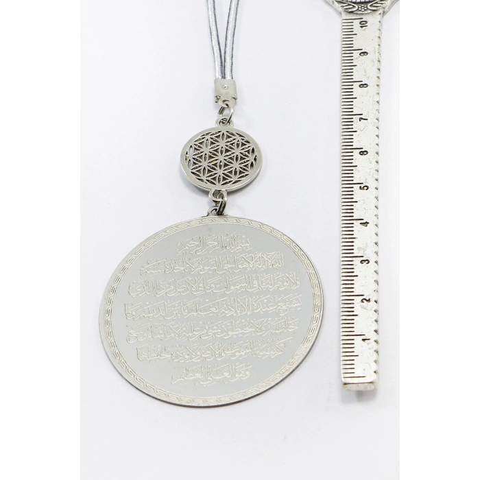 Yaşam Çiçeği Paslanmaz Çelik Ayetel Kürsi Felak Nas İhlas Araba Dikiz Ayna Süsü (4,5cm Plaka)