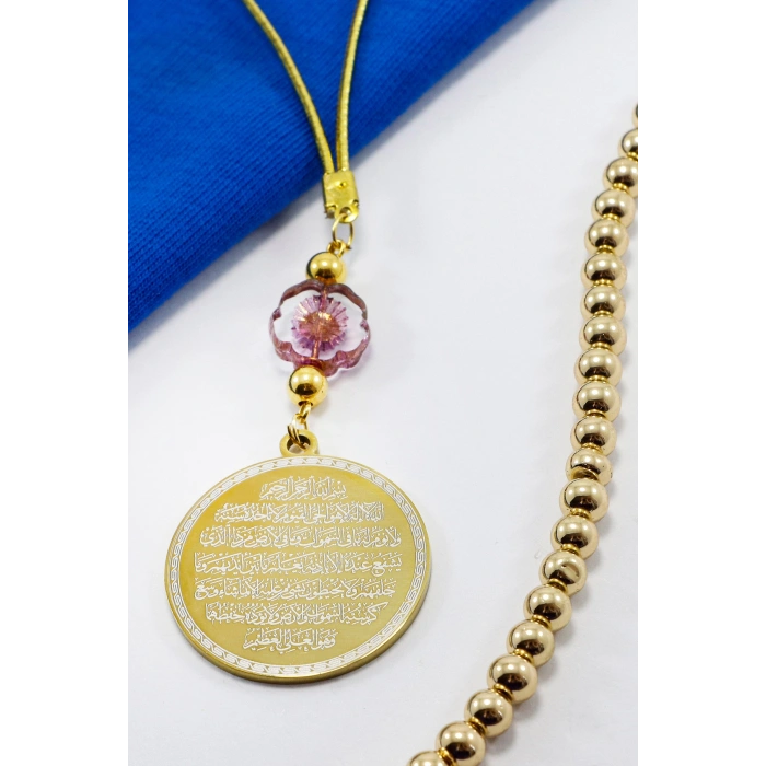 Pembe Lotus Çiçeği Ayetel Kürsi Nazar Ayeti Araba Dikiz Ayna Süsü, Yeni Araba Hediyesi