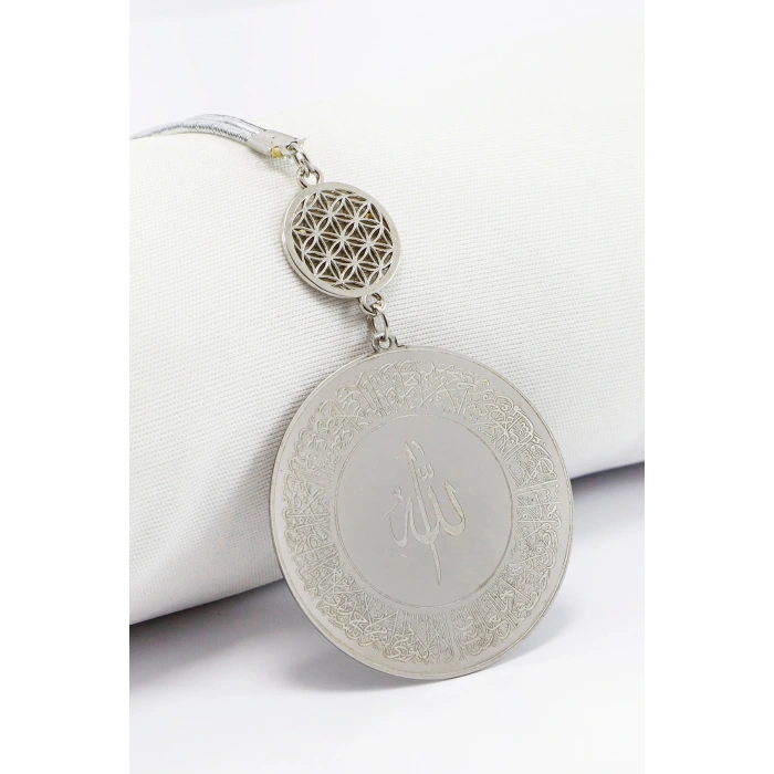 Gümüş Renkli Ayetel Kürsi Allah Lafzı Felak Nas İhlas Paslanmaz Çelik Araba Ayna Süsü(Plaka 4,5cm)