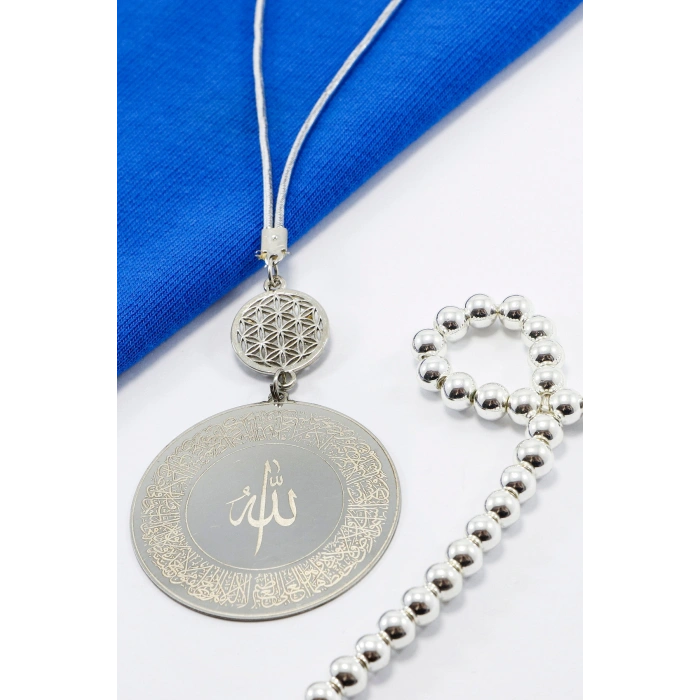 Gümüş Renkli Ayetel Kürsi Allah Lafzı Felak Nas İhlas Paslanmaz Çelik Araba Ayna Süsü(Plaka 4,5cm)