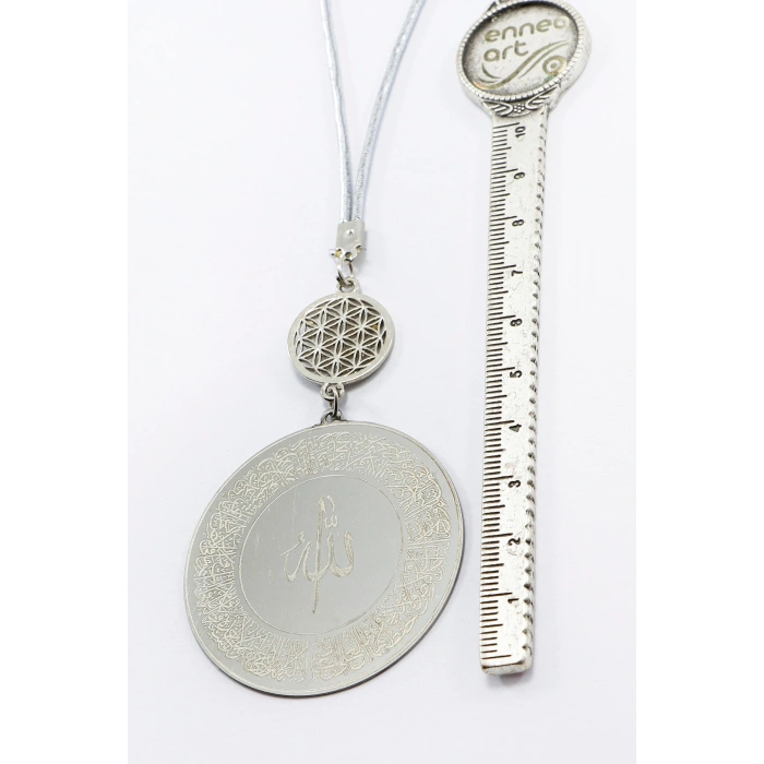 Gümüş Renkli Ayetel Kürsi Allah Lafzı Felak Nas İhlas Paslanmaz Çelik Araba Ayna Süsü(Plaka 4,5cm)