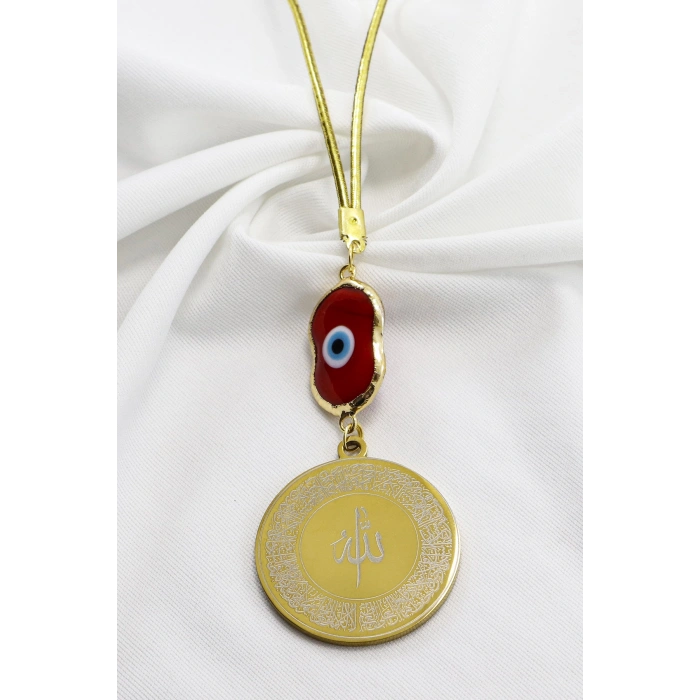 Gold Çelik Allah Lafzı Ayetel Kürsi Felak Nas İhlas Dikiz Ayna Süsü, Yeni Araba Hediyesi(3,5)
