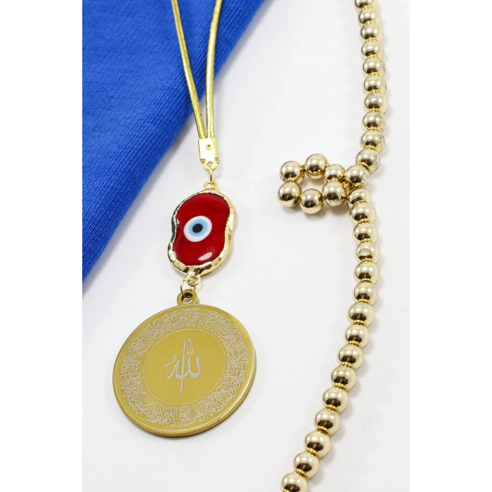 Gold Çelik Allah Lafzı Ayetel Kürsi Felak Nas İhlas Dikiz Ayna Süsü, Yeni Araba Hediyesi(3,5)