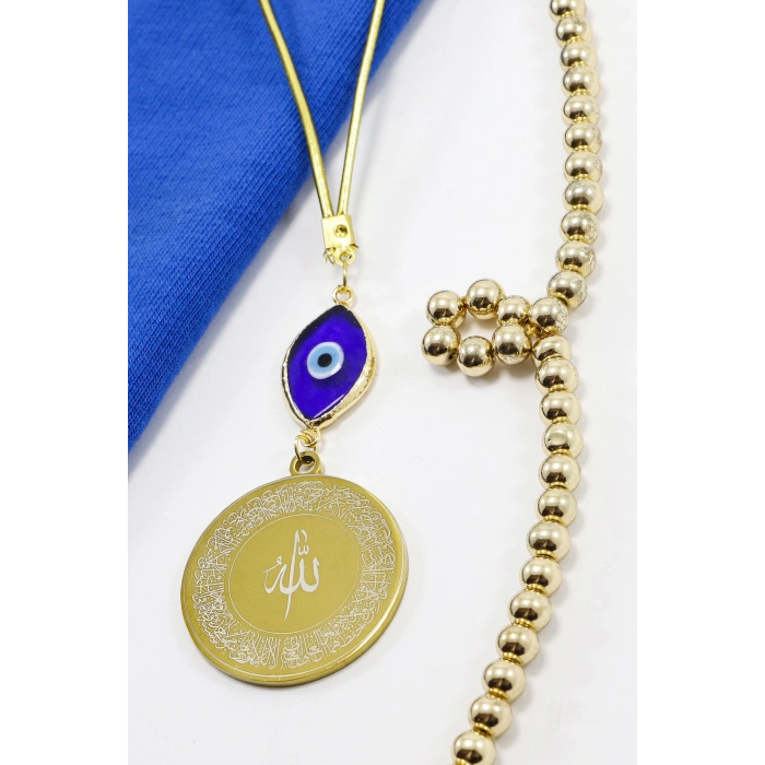 Lacivert Nazarlı Gold Çelik Allah Lafzı Ayetel Kürsi Felak Nas İhlas Dikiz Ayna Süsü (3,5)