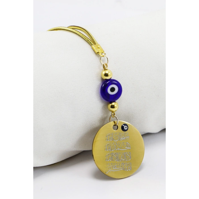 Gold Renkli Zikr-i Şerif Ayetel Kürsi Araba Dikiz Ayna Süsü, Yeni Araba Hediyesi
