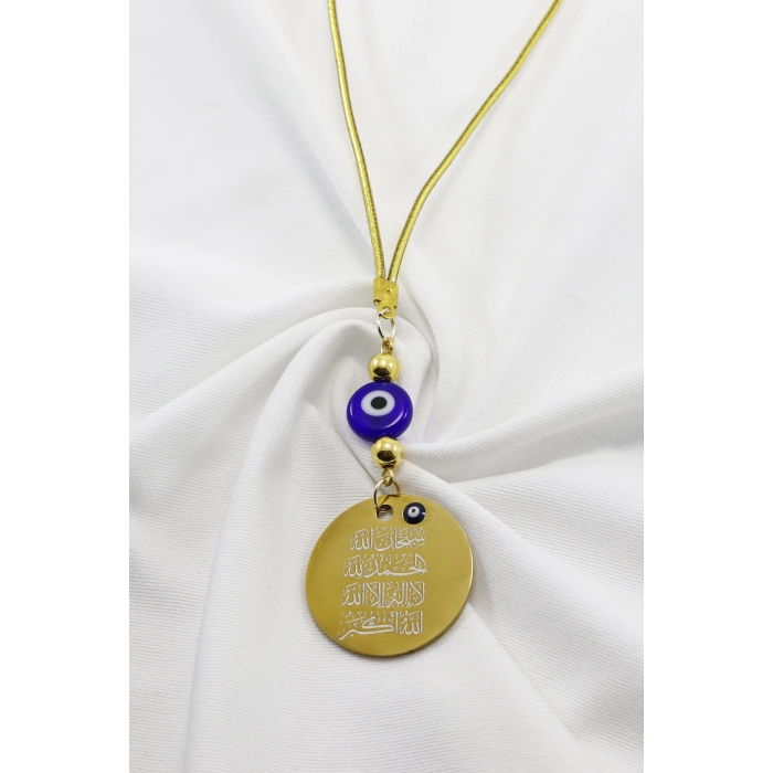Gold Renkli Zikr-i Şerif Ayetel Kürsi Araba Dikiz Ayna Süsü, Yeni Araba Hediyesi