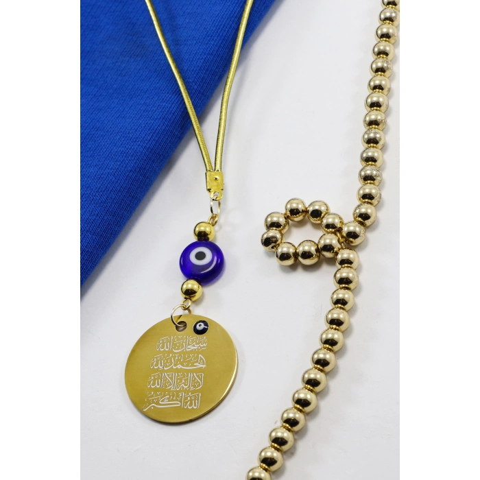 Gold Renkli Zikr-i Şerif Ayetel Kürsi Araba Dikiz Ayna Süsü, Yeni Araba Hediyesi