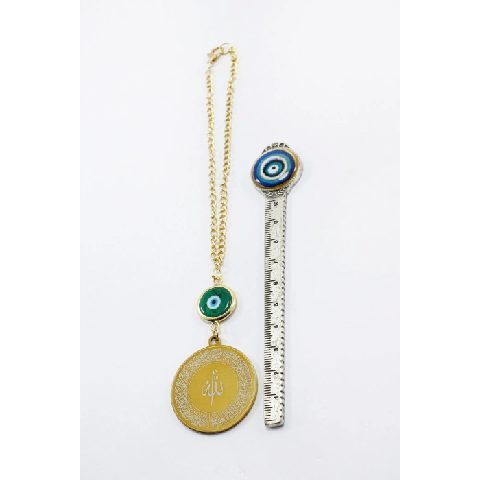 Yeşil Cam Nazar Boncuklu Gold Çelik Allah Lafzı Ayetel Kürsi Felak Nas İhlas Dikiz Ayna Süsü (3,5cm)