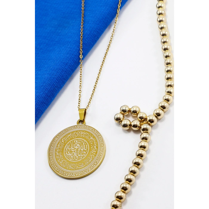 Ruhunu Aydınlatan Gold Renkli Nazar Ayeti & Çerçeveli Fatiha Suresi İşlemeli 316L Çelik Kolye 3 cm