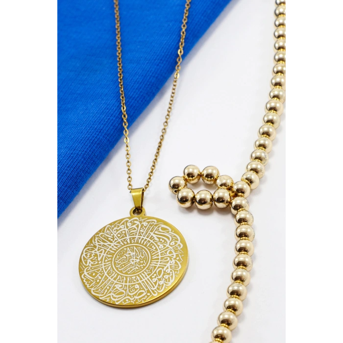 Paslanmaz 316L Gold Çelik Kolye Lazer Kazıma Önde Ayetel Kürsi Arkada İnşirah Suresi 3cm