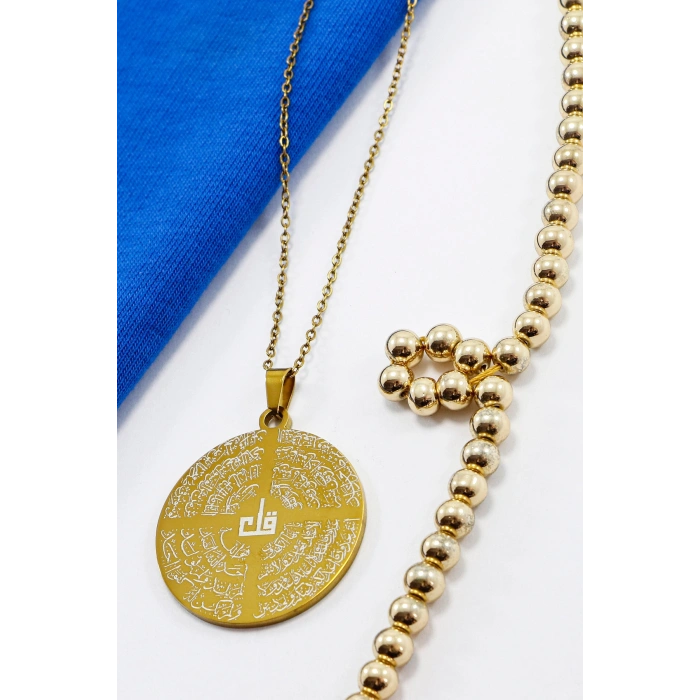 Paslanmaz 316L Gold Çelik Kolye Lazer Kazıma Önde Dört Kul Ayet Arkada Ayetel Kürsi Yazılı Kolye 3cm