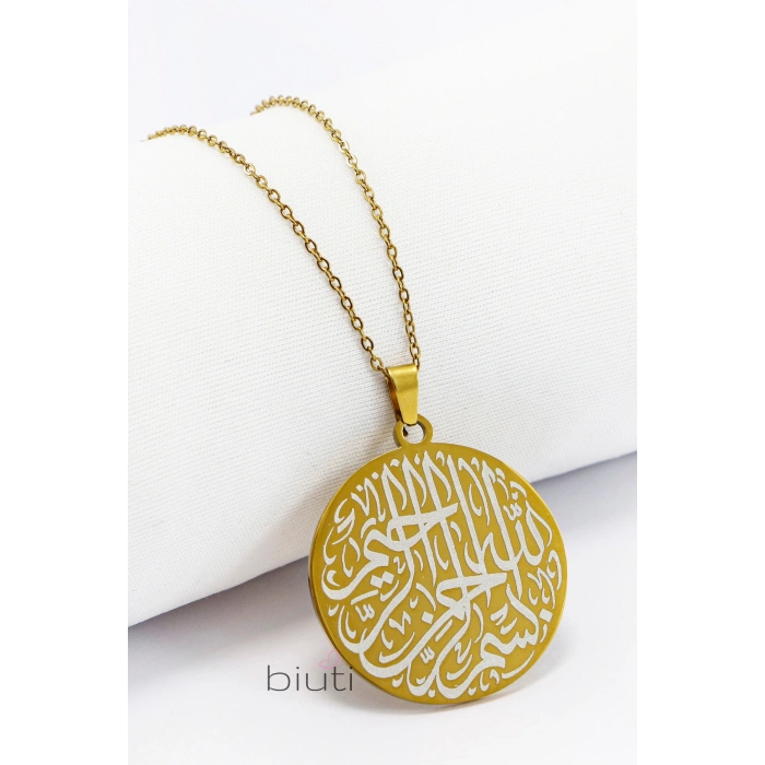 Paslanmaz 316L Gold Renkli Çelik Kolye Çift Taraflı İnşirah Suresi Besmele 3cm
