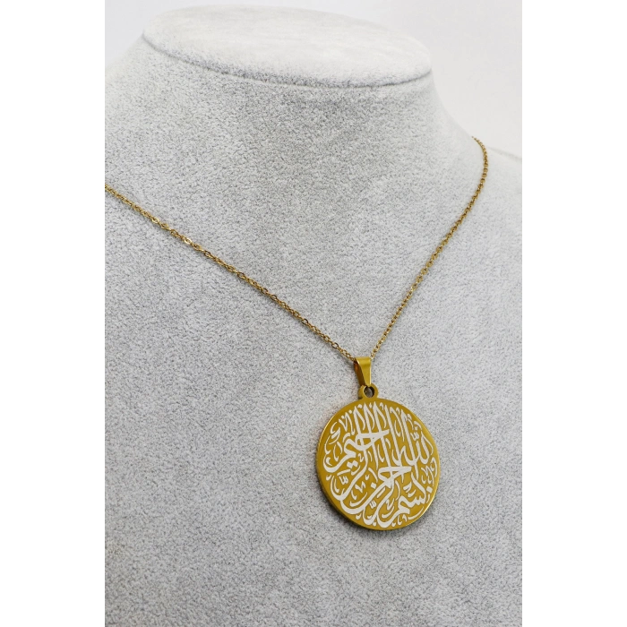 Paslanmaz 316L Gold Renkli Çelik Kolye Çift Taraflı İnşirah Suresi Besmele 3cm