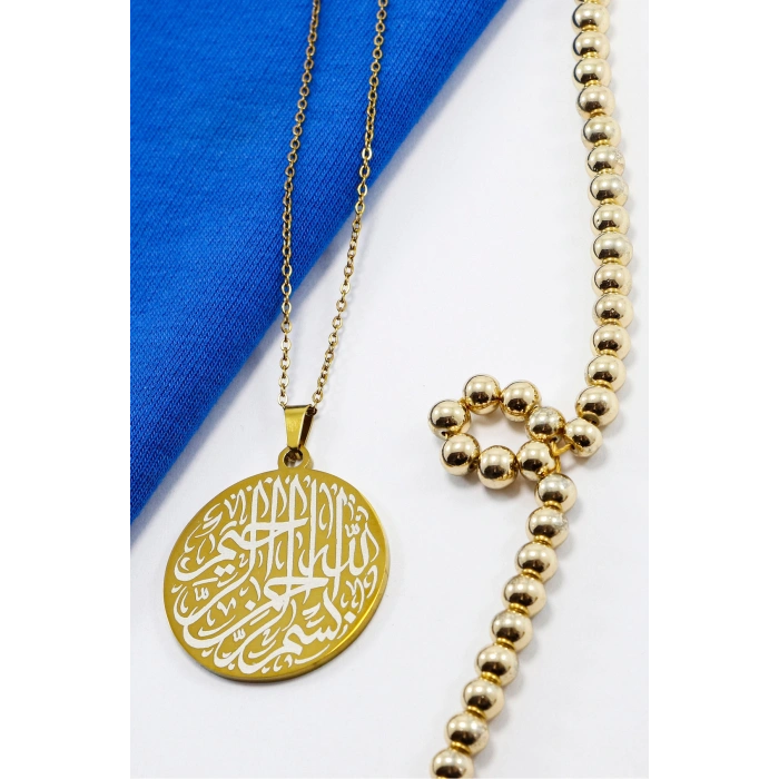 Paslanmaz 316L Gold Renkli Çelik Kolye Çift Taraflı İnşirah Suresi Besmele 3cm