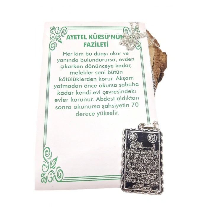 Ayetel Kürsi Yazılı Kolye