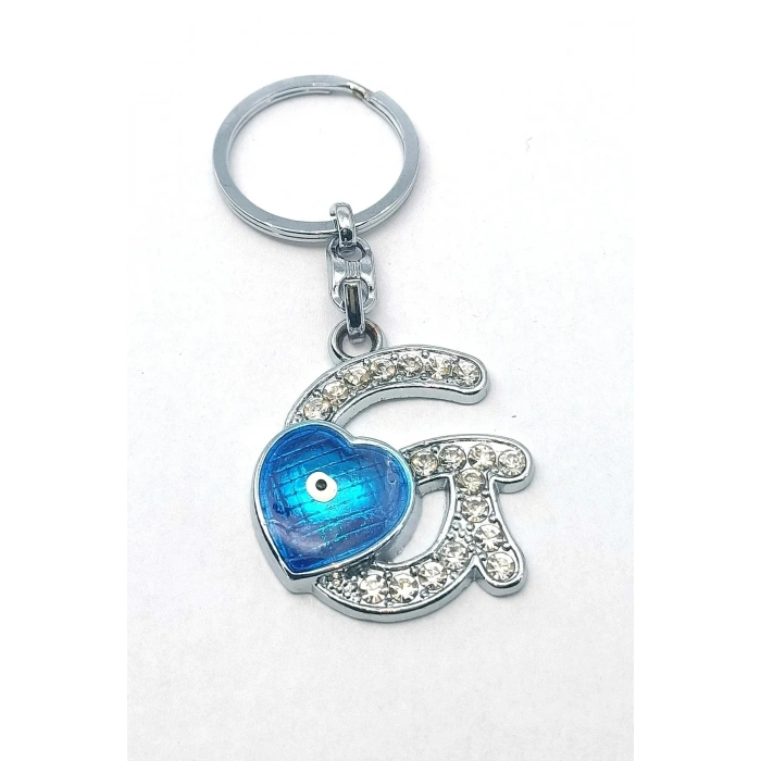 Metal Kristal Taşlı Harf Anahtarlık , G Harfi
