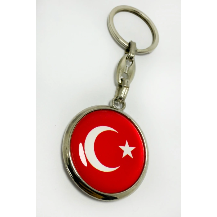 Gümüş Renk Halkalı Ay Yıldızlı Anahtarlık, Yeni Hediyelik Anahtarlık