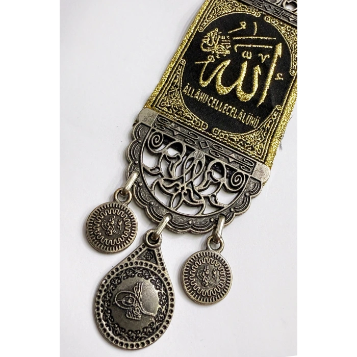 Allah Lafzı Nikel Kaplamalı Salkım Duvar Süsü Hediyelik Dekor, Duvar Süsü