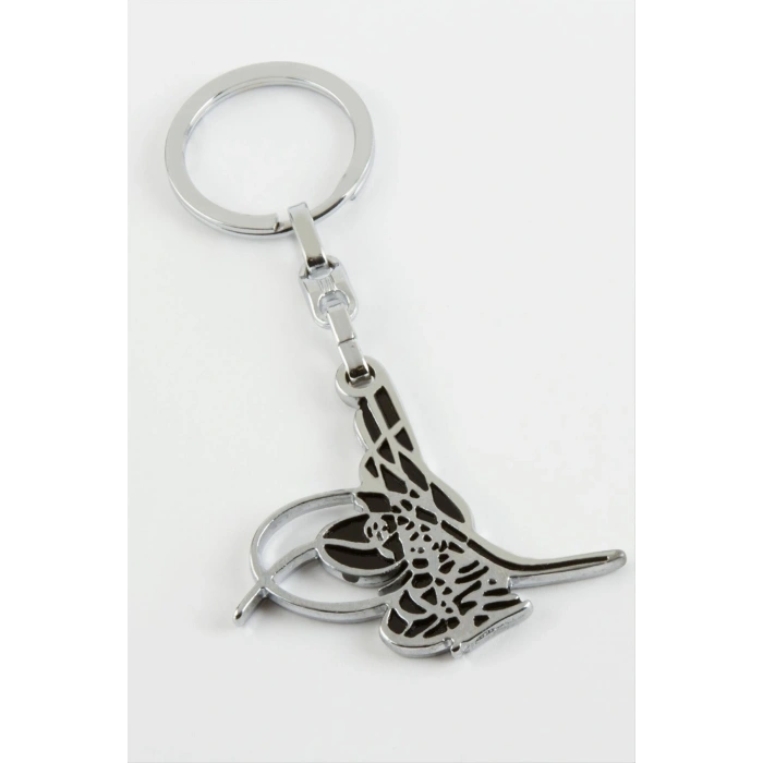 NRZSNT Tuğra Metal (170017) Anahtarlık-Gümüş Rengi