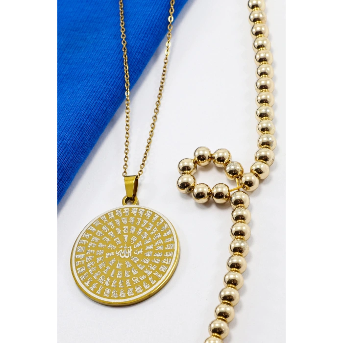 Gold Paslanmaz Çelik Çift Taraflı Kişiselleştirilebilir Esmaül Hüsna Yazılı Kolye Plaka 3,5cm