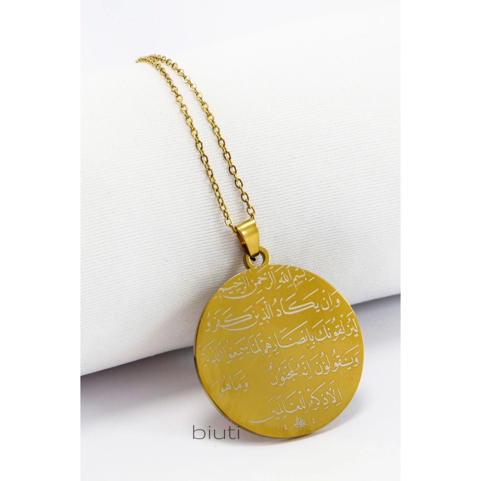 316L Paslanmaz Çelik Hat İnşirah Süresi § Nazar Ayetleri Yazılı Kolye Gold Plaka 3,5cm