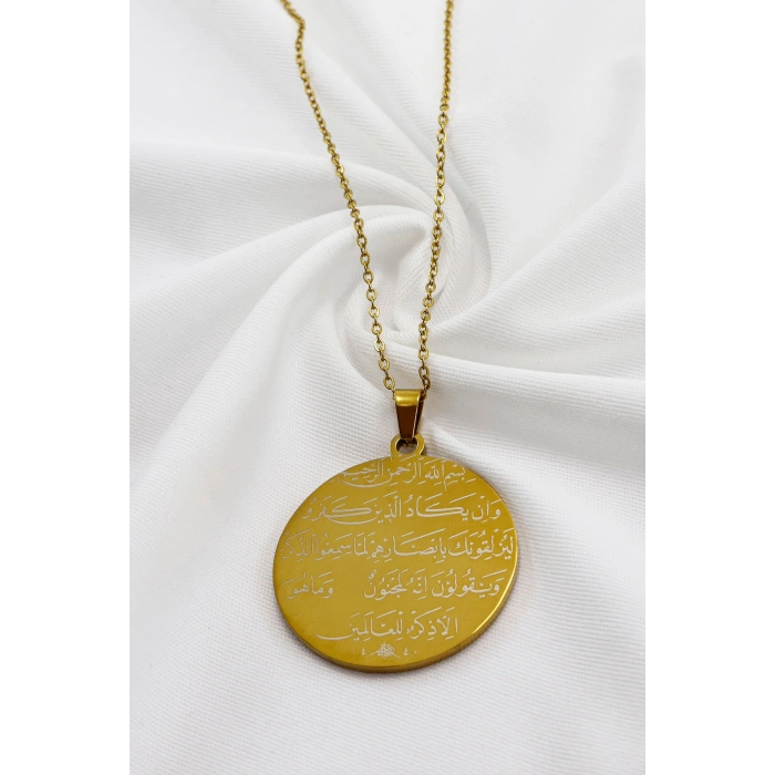 316L Paslanmaz Çelik Hat İnşirah Süresi § Nazar Ayetleri Yazılı Kolye Gold Plaka 3,5cm