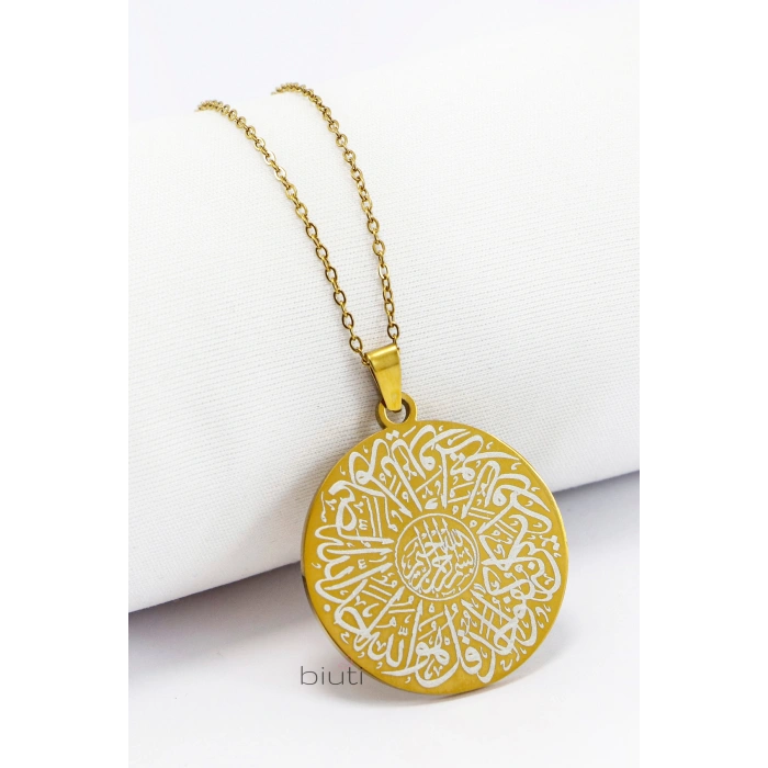 Gold Plaka 316L Paslanmaz Çelik Hat İnşirah Süresi § La İlahe İllallah Yazı Lazer Kazıma Kolye 3,5cm