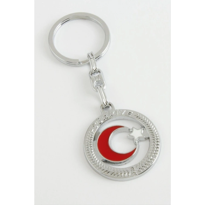Ay Yıldız Metal Anahtarlık